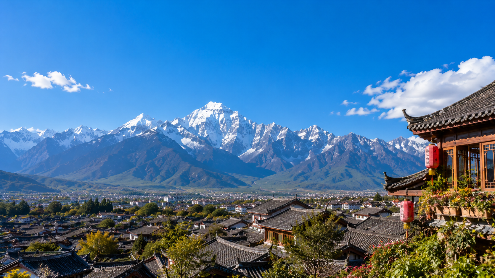 雲南